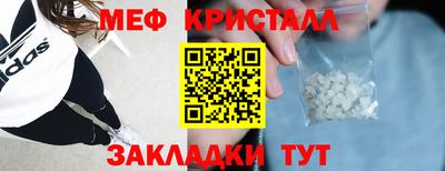 твердый Новодвинск