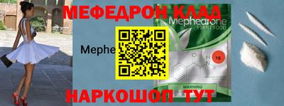 твердый Новодвинск