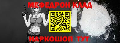 2c-b Новозыбков