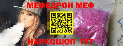 круглые Новокубанск