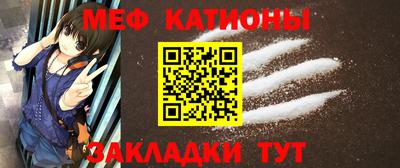 круглые Новокубанск