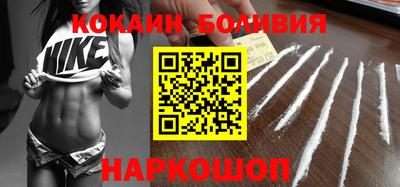 мефедрон мука Обь