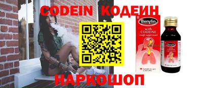 круглые Новокубанск