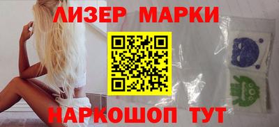 круглые Новокубанск
