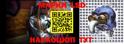 круглые Новокубанск