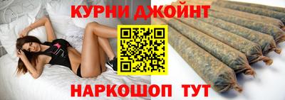 круглые Новокубанск