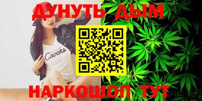 твердый Новодвинск