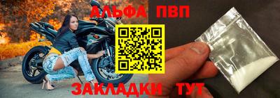 твердый Новодвинск
