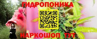 круглые Новокубанск