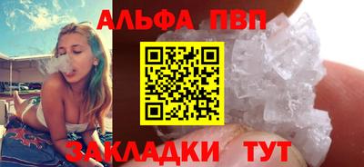 круглые Новокубанск