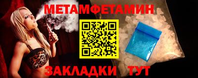 твердый Новодвинск