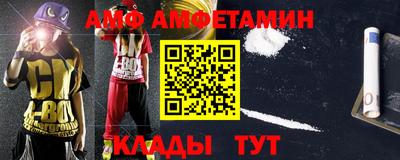 твердый Нягань