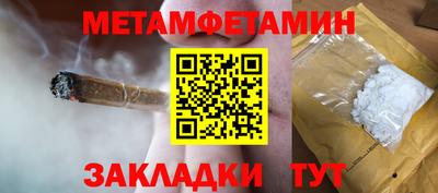твердый Новодвинск