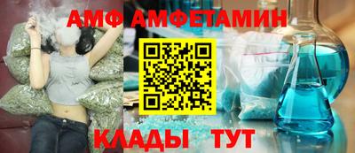 круглые Новокубанск