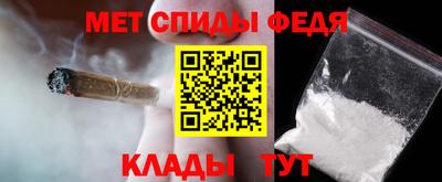 круглые Новокубанск