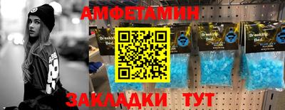 твердый Новодвинск