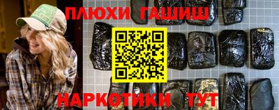 твердый Новодвинск