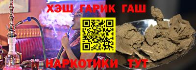 круглые Новокубанск