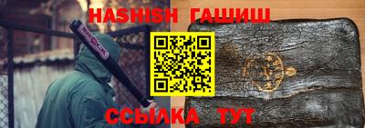 твердый Новодвинск