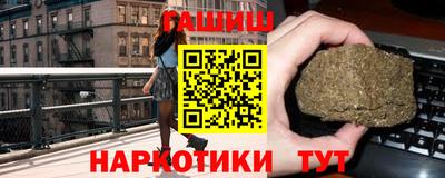 2c-b Новозыбков