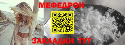 круглые Новокубанск
