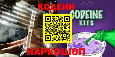 твердый Новодвинск
